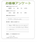 和歌山県和歌山市 M様