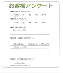 大阪府豊中市 T様
