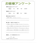 奈良県橿原市 M様