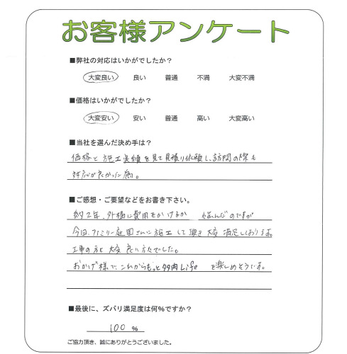 ���ɸ���뷴����Į��T��