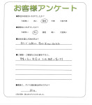 兵庫県宝塚市 Y様
