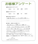 兵庫県川西市 K様