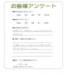 大阪府豊中市 I様