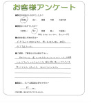 大阪府高石市 A様