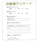 大阪府堺市西区 S様