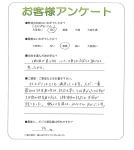 兵庫県神戸市須磨区 K様
