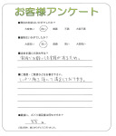 大阪府大阪市平野区 K様
