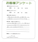 奈良県奈良市 Y様