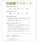 兵庫県加古川市 K様