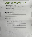 大阪府富田林市 t様