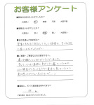 ʼ�˸����ͻԿ��衡M��