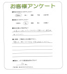 奈良県北葛城郡河合町 M様