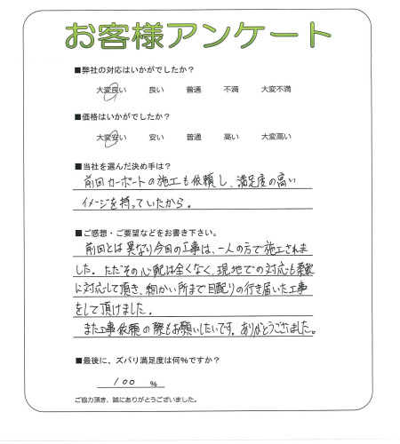 ������𸶻ԡ�����