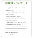 ʼ�˸����շ���̾��Į������