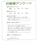 大阪府羽曳野市 H様