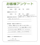 和歌山県岩出市 T様