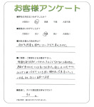 大阪府茨木市 K様