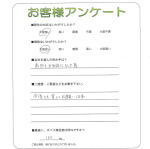 兵庫県加西市 K様