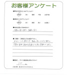 兵庫県西宮市 M様