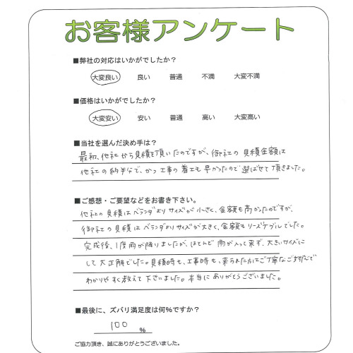 �������������衡I��