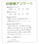 兵庫県伊丹市 K様