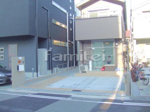 �ܹ���