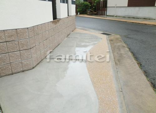 ���졼�� ���������Ф�