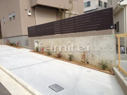 �ܱ����ե���ʽ ���ѥ֥��å� �����ƥ�