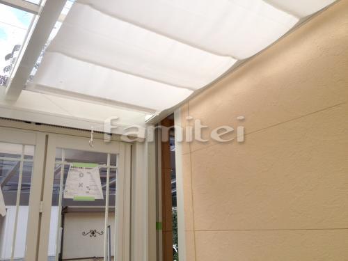 ���������� �����ǥ�롼�� LIXIL�ꥯ���� NEW����ʪ�� ��������A TOEX�ȥ��å��� ����롼��
