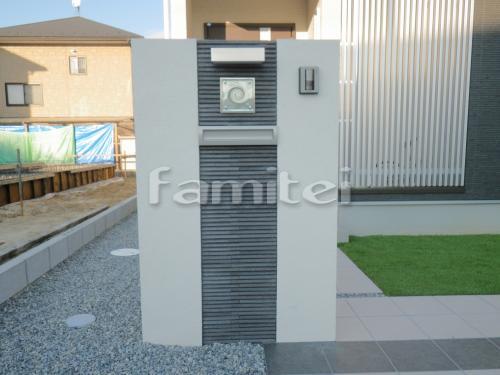 ��������� ������Ž�� INAX���ʥå��� �Ϥ뤫�٤��� �ٳ�ܡ����� LIXIL�ꥯ���� �ɤ��� ������������ �٥륢��������