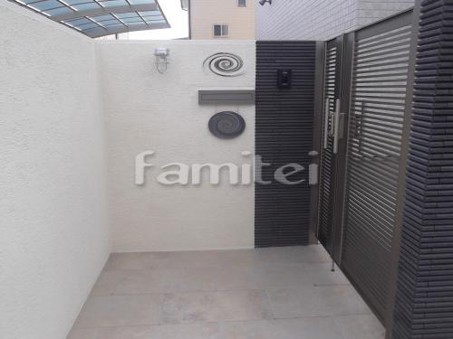 ��������� �ɥ�����Ž�� INAX���ʥå��� �Ϥ뤫�٤��� �ٳ�ܡ����� HB-6 LIXIL�ꥯ���� �ɤ��� ������������ �٥륢�������� ���ջ��� �ȥ�С�����ž夲