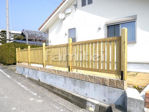 ���������ե���ʽ TAKASHO�������硼 e-���åɥ����ե���B�� ŷ���� ̵���� ���ѥ֥��å� ��˥��� �����ƥ�