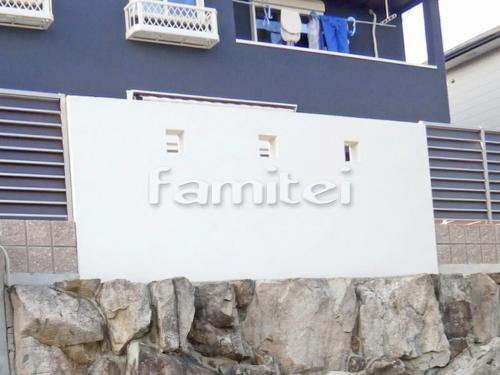 �ܱ���ʽ �ɤ��� ����åȲù�