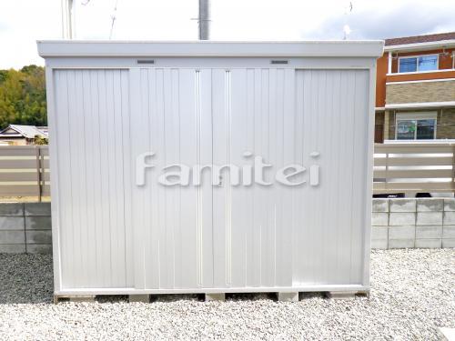 ���ʥ�ʪ�� �ͥ����� NXN-55H �ʪ�֤� ��Ǽ�� �Ҹ�