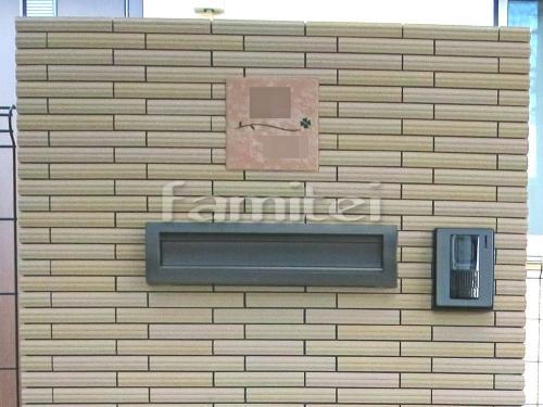 ������ɽ�� �ߥ� �ե� �ǥ�����F24 ͹�ؼ����ݥ��� LIXIL�ꥯ���� �������ݥ���S-1�� �����߼� ���⥿���� TOEX�ȥ��å���