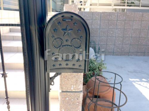 ͹�ؼ����ݥ��� LIXIL�ꥯ���� �ǥ����ˡ��ߥå���A�� ������