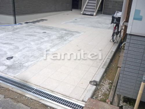���إ��ץ����� ��������Ž�� INAX���ʥå��� ���쥤������300�� GRL-5 LIXIL�ꥯ���� �ڴ֥��󥯥꡼�� ���졼����