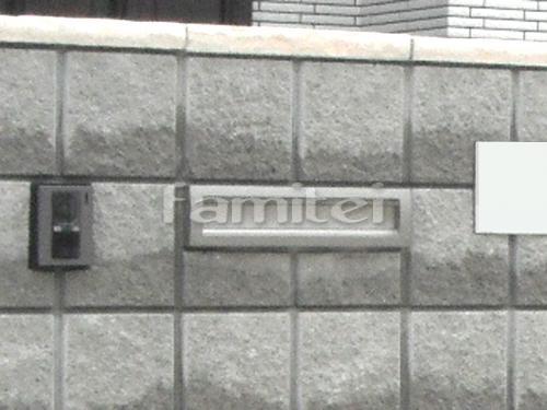 郵便受けポスト LIXILリクシル エクスポストS-1型 埋め込み式 口金タイプ TOEXトエックス