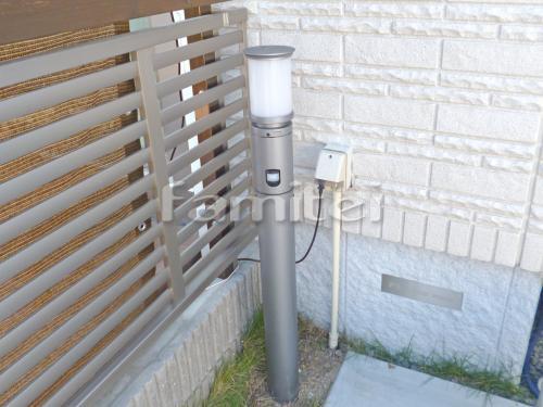 ���إ���ȥ�󥹥饤�Ⱦ��� Panasonic�ѥʥ��˥å� FreePa���зޤ� XLGEC519H LED�ݡ���饤��