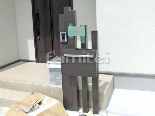 ���� ����Ĵ�ǥ����󥢥�߳��� �ץ��ѡ��� �Ѻ� ͹�ؼ����ݥ��� OnlyOne����꡼��� �Υ������塼�� ��������
