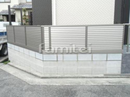 �ܱ����ե���ʽ LIXIL�ꥯ���� �ץ쥹��8�� TOEX�ȥ��å��� ���󥯥꡼�ȥ֥��å�