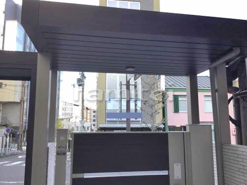 ���إ���ߥ����� LIXIL�ꥯ���� �ץ饹G ŷ��� G�롼�� TOEX�ȥ��å���