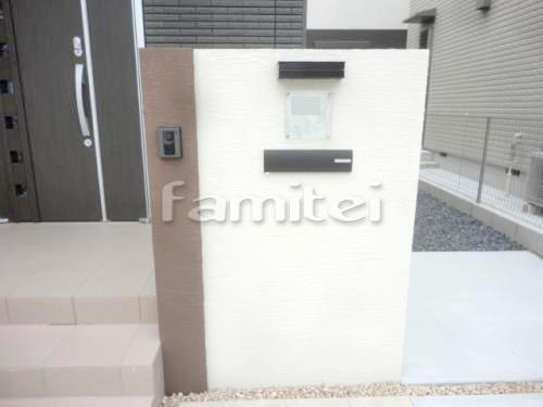 ���� �ɤ��� ɽ�������� LIXIL�ꥯ���� ��������饤��LPJ-16�� ͹�ؼ����ݥ��� ��˥��� �롼������� �����߼�