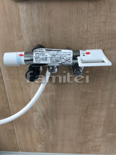 ���ȥ졼�����տ��� GTG9S1812Y