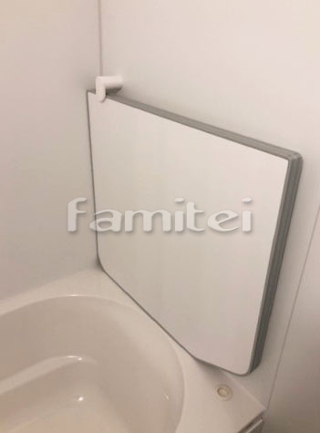 �ե��ե� �ե��ե���å�