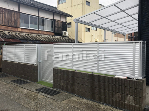 ブロック塀 (化粧ブロック) ユニソン シャモティ アルミ形材 フェンス LIXIL AB YL3型 横ルーバー3 目隠し