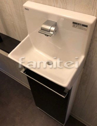 ���ե�륹��� ���� �ꤹ�ꥫ���󥿡�����ӥͥå� �ϥ�ɥ����