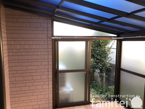 ������ ����ǥå� ����롼��ʥƥ饹�Ϥ��� YKKAP �ܱ�������ꥢF ����50cm�б� �ܱ��� �ե�åȲ���