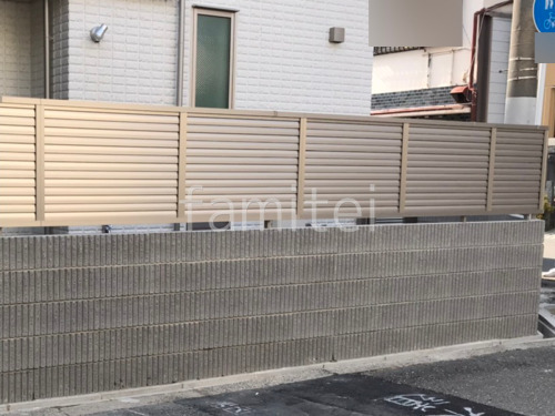 ����߷��� �ե��� LIXIL AB YL3�� ���롼�С�3 �ܱ���