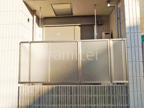ブロック塀 (化粧ブロック) ユニソン アルタ アルミ形材 フェンス LIXIL AB YT1型 採光パネル 目隠し 採光